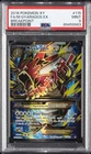 2016 POKEMON XY BREAKPOINT #115 FULL ART/M GYARADOS EX PSA 9