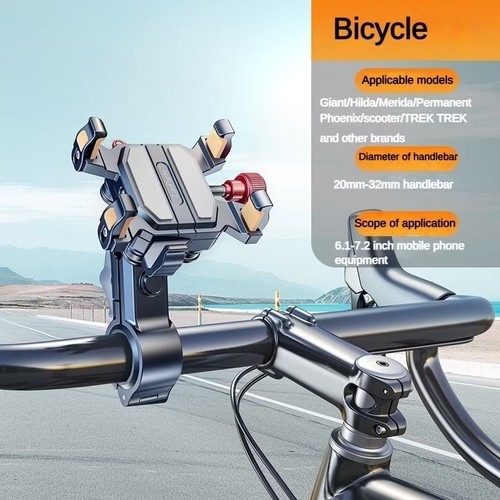 Motorcycle Phone Mount - Fast Shipping - Photo 13 sur 21