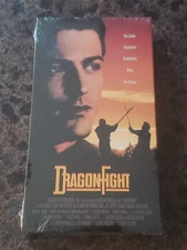 BRAND NEW Dragon Fight (VHS; 1993) Robert Z'Dar RARE Sealed OOP Watermarks