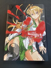 Highschool of the Dead Full Color Edition Omnibus 2 Sealed New