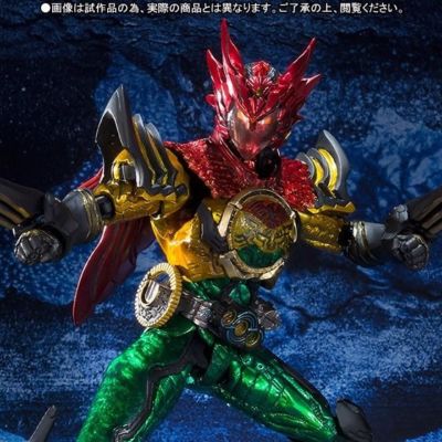 S.I.C. Masked Kamaen Rider OOO Super Tatoba Combo Action Figure