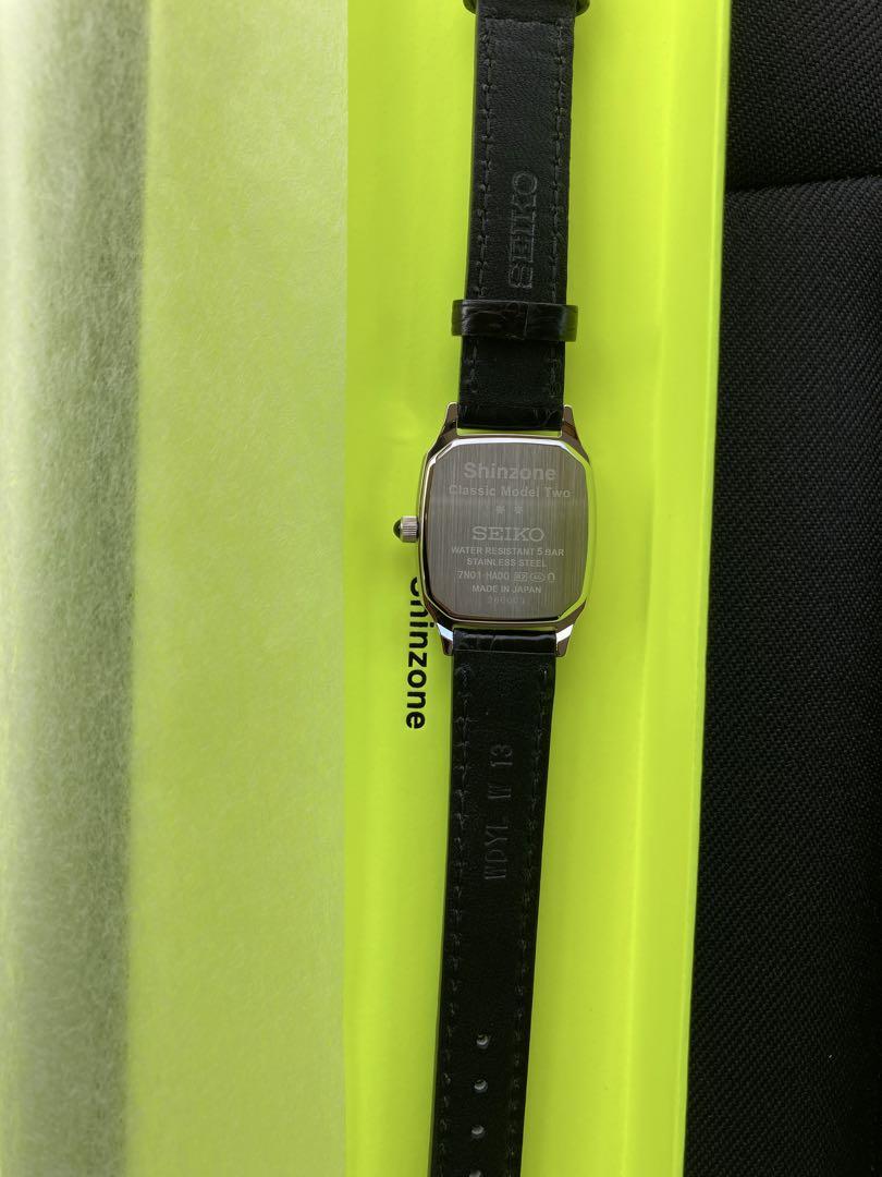 Seiko Shinzone Watch Edition 5 | eBay Seiko Shinzone Watch Edition 5 | eBay