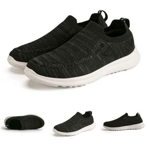 mens non slip sneakers