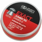 JSB Exact Jumbo RS Diabolo .22 Air Pellets 5.52 Tins of 250 (NOT 500 TIN)