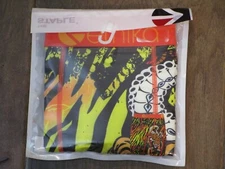 ETHIKA THE STAPLE TIGER/ SNAKE BOXER BRIEF  SIZE XL  NEW