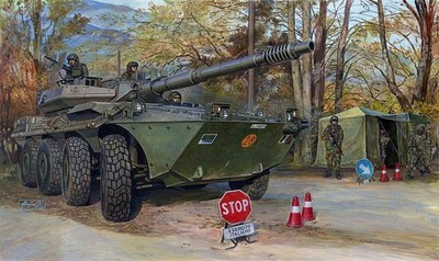 Trumpeter 750387 1/35 B1 Centauro, Späte Versi