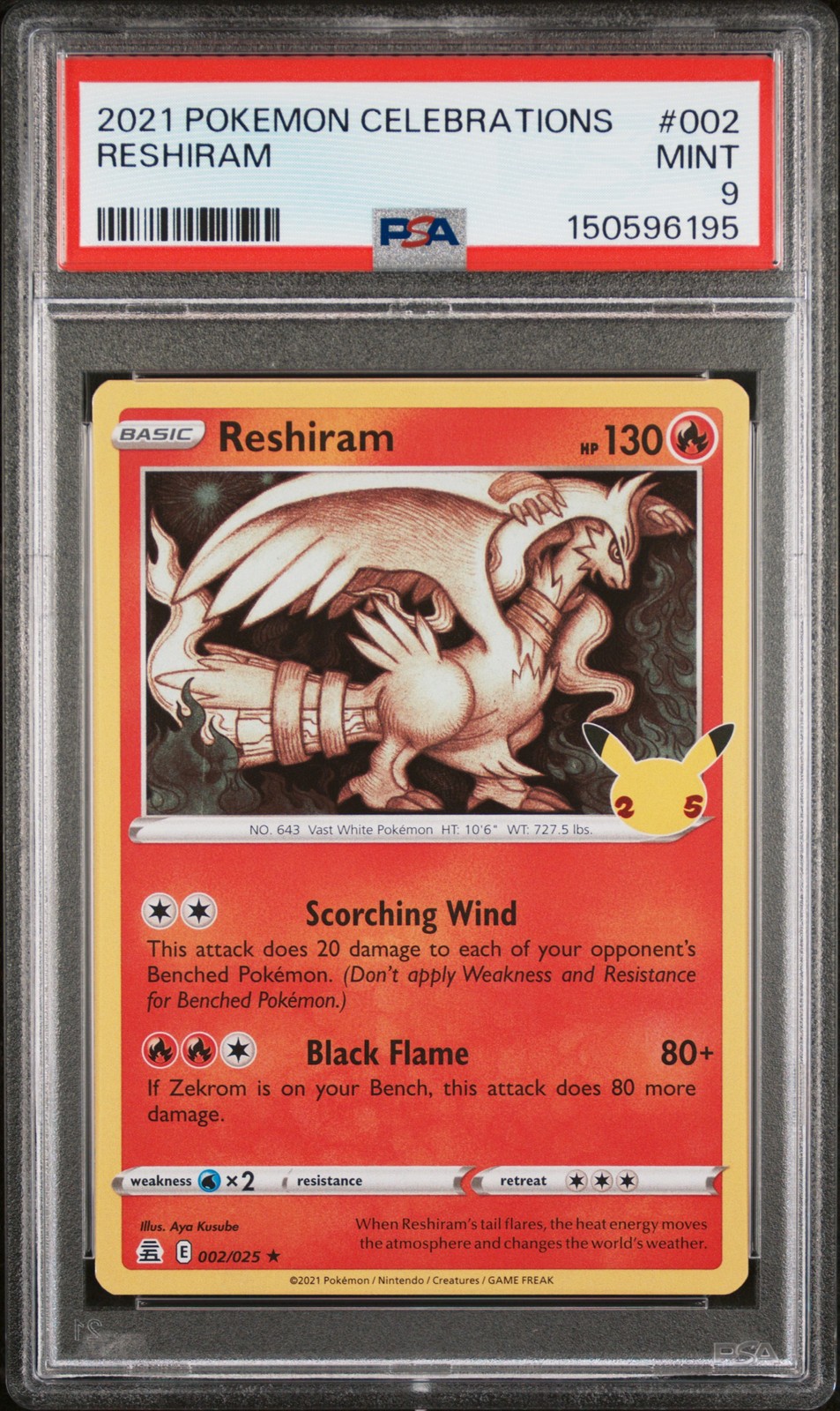 Reshiram #2