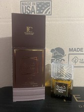 Humrah Buni for Men Eau De Parfum