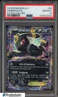 2016 Pokemon XY Fates Collide #55 Umbreon Ex PSA 10 GEM MINT