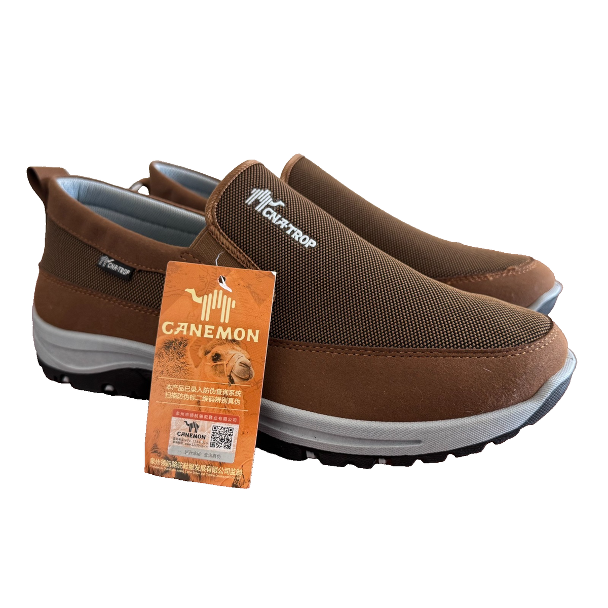 Canemon CNA TROP Sneakers Men display picture 2