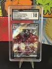 Charizard EX SSR 331/190 Pokemon Card Shiny Treasure Ex Japanese CGC 10 Gem Mint