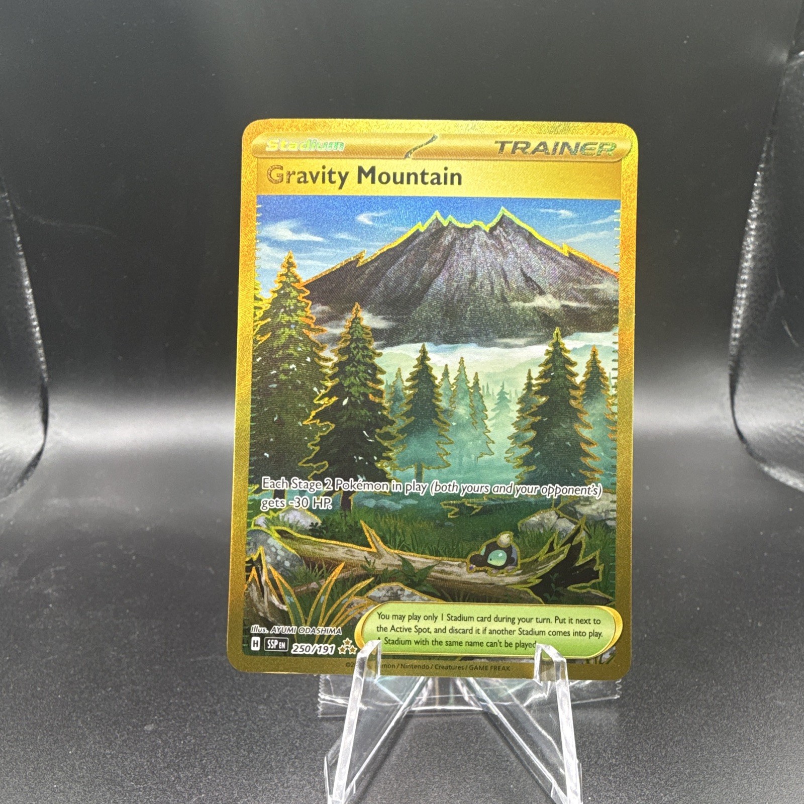 Pokémon TCG Gravity Mountain 250/191 Surging Sparks Hyper Rare Holo Eng