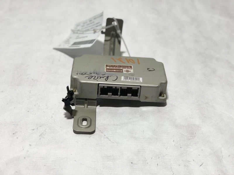 Chasis ECM Cruise control principal compatible 03-05 Infiniti FX SERIES 16153 Foto 2 de 4