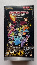 shiny star v booster box 1st edition 1st Edition/Print Shiny Star V Booster Box S4a Japanese Sealed - USA Seller