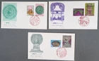 MayfairStamps Japan FDC 1989 National Treasure Series 6, 7 & * First Day Cover a