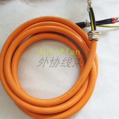 1pc NEW servo motor power cable 6FX8002-5CR52-1AF0 #5M | eBay