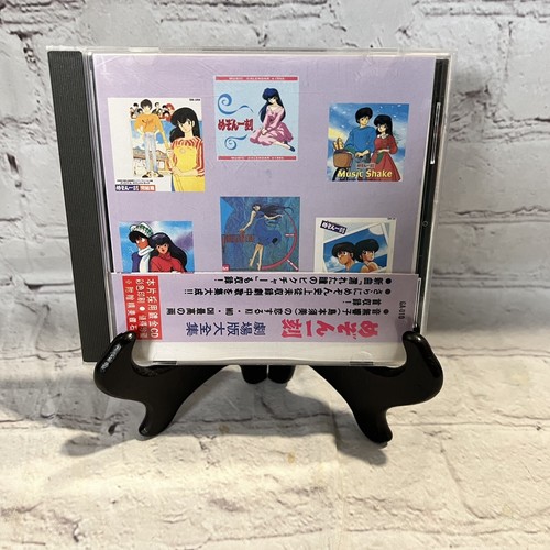 Maison Ikkoku W / Obi Ovules Chansons Collection Sm Records Ltd CD Anime Mint - Photo 2 sur 5