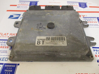   2009 Nissan Sentra ECM ECU ENGINE COMPUTER MODULE PCM POWER UNIT TESTED