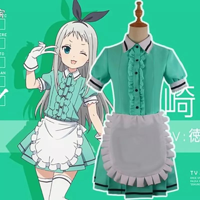 Blend S Hideri Kanzaki Maid Dress Cosplay Costume Halloween Set eBay