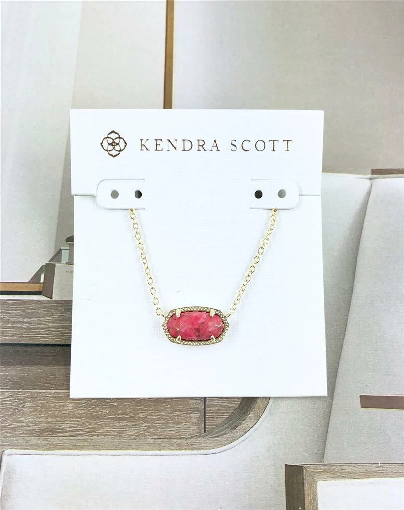 Rocksbox: Elisa Triple Strand Necklace by Kendra Scott