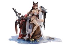 Azur Lane Amagi Wending Waters, Serene Lotus 10in 1/7 Figure PVC Statue Apex NIB