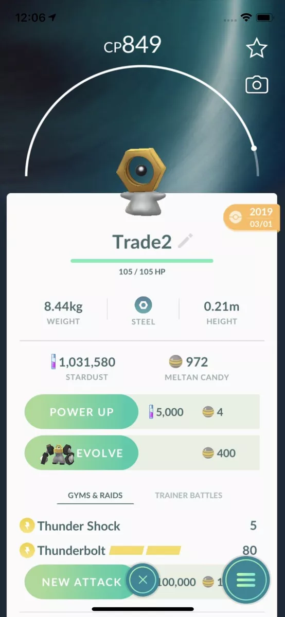 Meltan  Pokédex