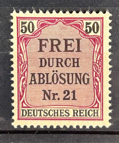 1903 German state stamp Mi:DR D8 MNH , Kingdom Of Prussia , Official /218 - Picture 1 of 1