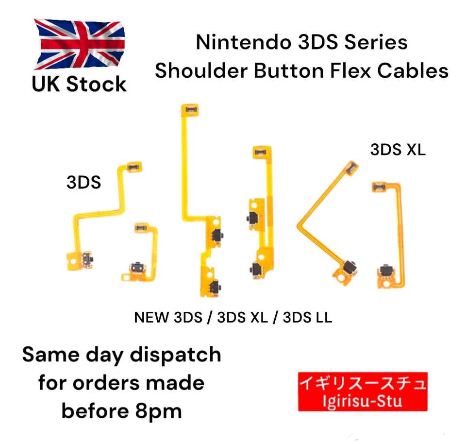 IGIRISU-STU Replacement Nintendo 3DS/XL/LL/NEW L R Shoulder Button Flex Ribbon Cable