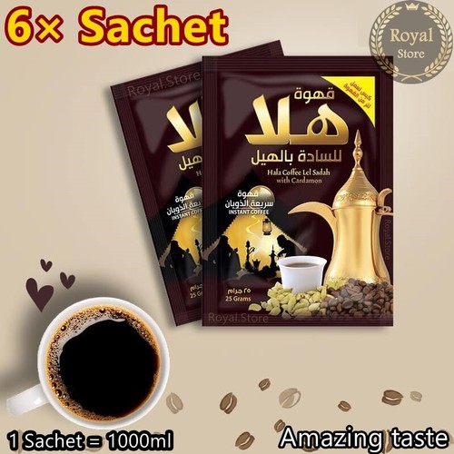 6x sachet Best taste Instant Arabic Coffee with Cardamom 20g HALAقهوة عربية سادة - Picture 5 of 8