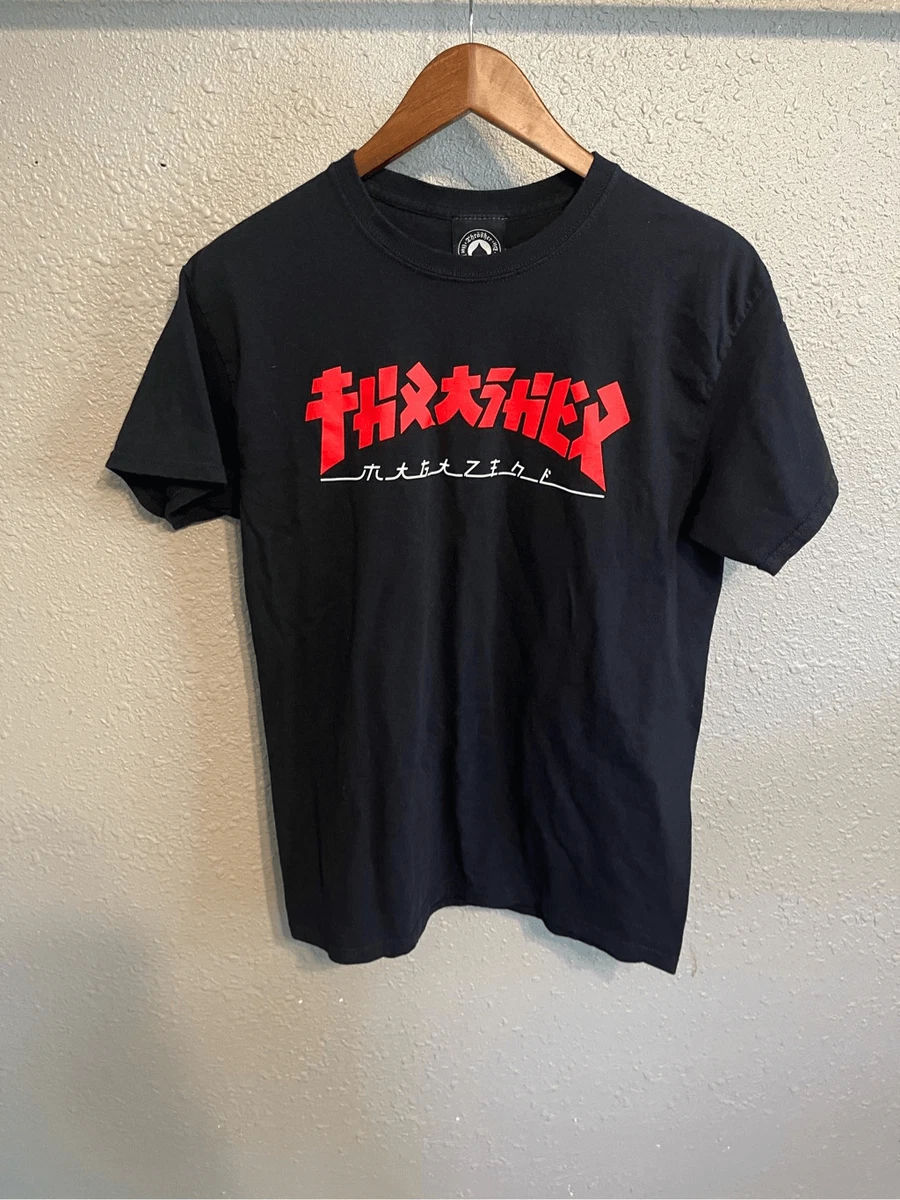 Thrasher godzilla cheap t shirt