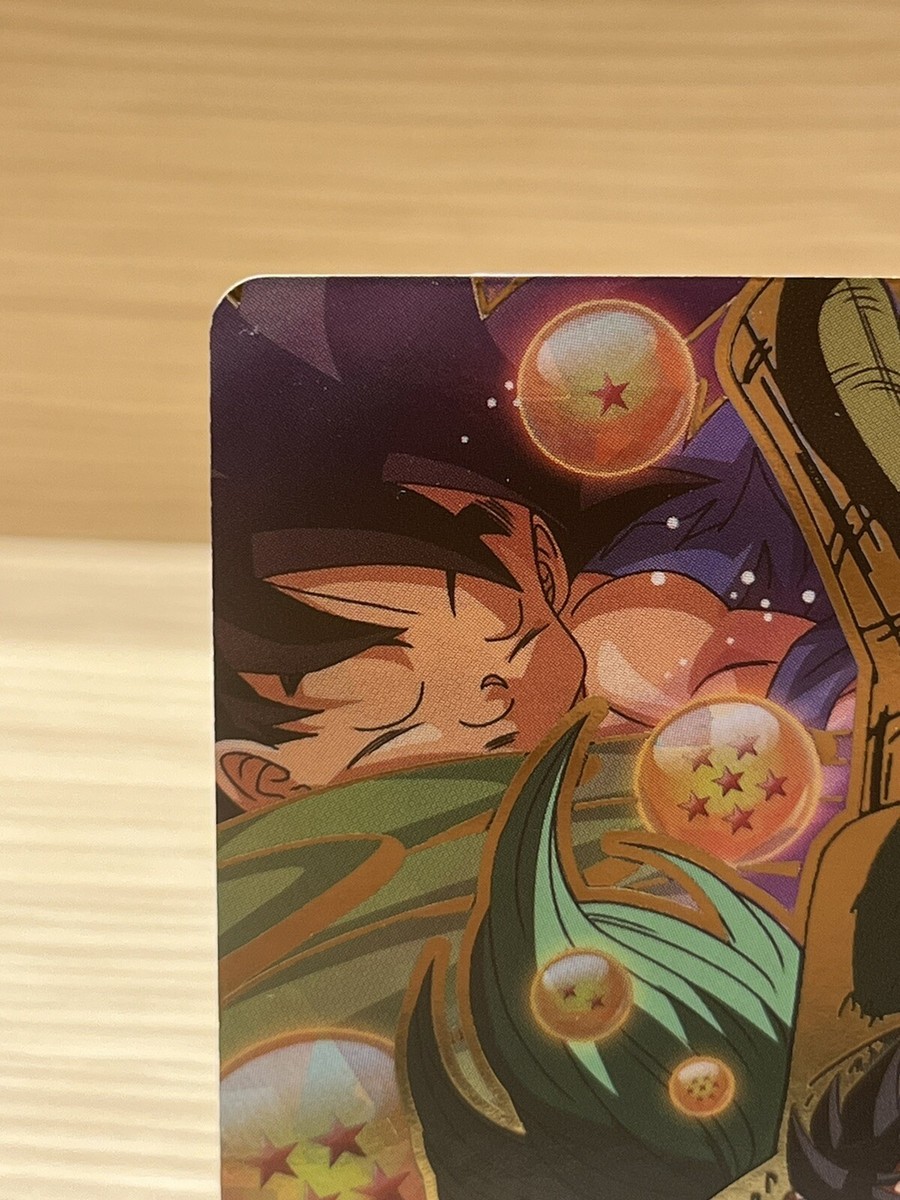 mm2-sec 孫悟空gt  mm2-038 孫悟空gt Bandai Super Dragon Ball Heroes MM2-038 Son Goku GT UR Mint