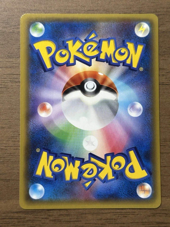 Charizard 005/032 Charmeleon Charmander 1st ED CP3 Pokekyun Pokemon Japanese 109 - Image 3 of 4