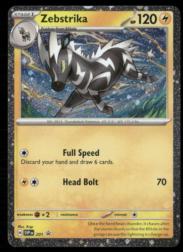 Zebstrika (Cosmos Holo) 201 Holo Rare Scarlet & Violet Promo Pokemon Near Mint