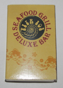 Vintage Pier 1 Seafood Grill Deluxe Bar Box Of Matches, Portland, Oregon OR