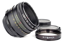 Helios 44-2 2/58mm M42 mount SERVICED