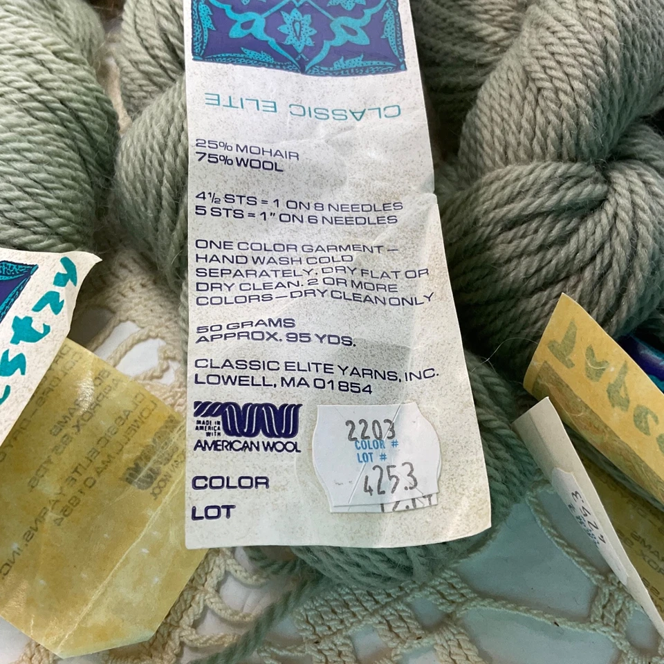 Tapiz Clásico Elite Lana/Hilo Mohair Lote de 5 Verde Salvia Plateado De Colección Nuevo Foto 3 de 4