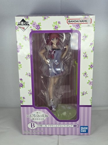 Nino Nakano Quintessential Quintuplets Flower Dress - Ichiban Kuji Bandai Figure