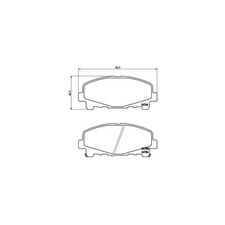 BREMBO P 28 043 Bremsbeläge Vorne für Honda Accord