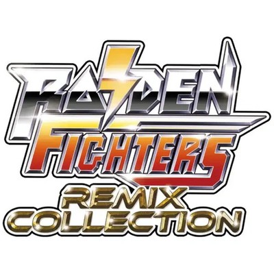 RAIDEN FIGHTERS REMIX COLLECTION Special Edition (Nintendo Switch