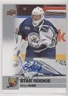 2019-20 Upper Deck CHL Star Rookie SP Auto Arturs Silovs #394 Auto 7ya