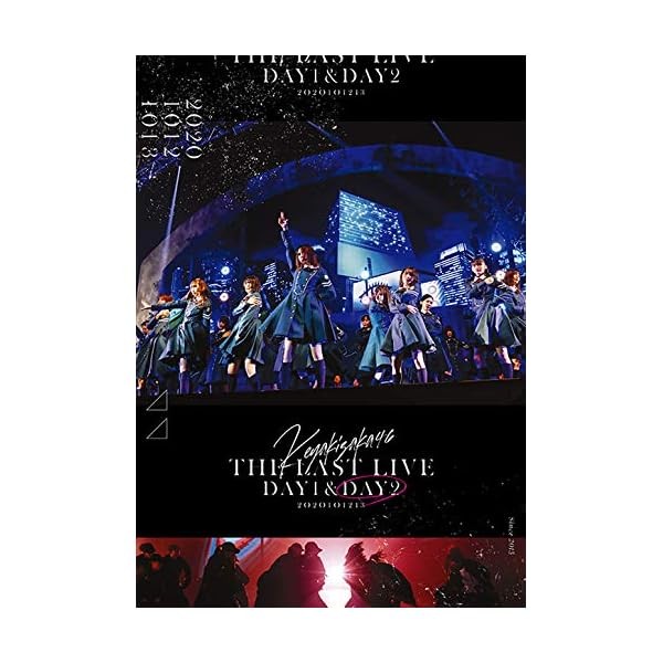 The Last Live Day2 (DVD) Official Collectible Exclusive Authentic Japan