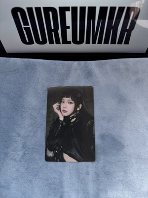 AESPA] KARINA The 1st Album Armageddon QQ Music POB Photocard AESPA