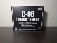 Hasbro Takara Tomy Transformers Missing Link C-06 Cordon Figure