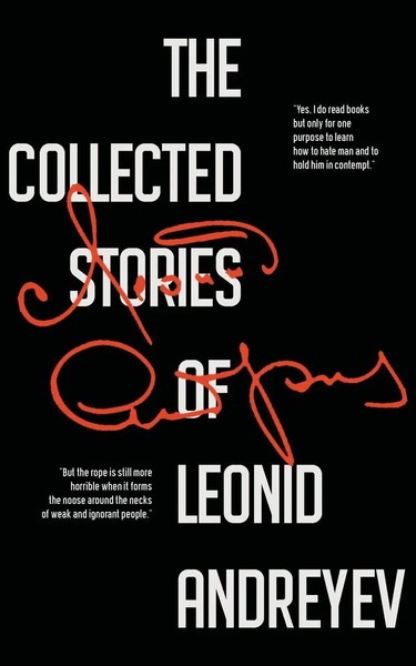 Leonid Andreyev | The Collected Stories Of Leonid Andreyev | Taschenbuch (2025)-image