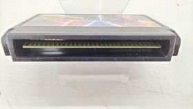 Koei Tecmo Games Ninja Ryukenden 3 Ark of Yomi Famicom Software