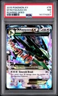 2015 POKEMON XY ROARING SKIES #76 M RAYQUAZA EX PSA 7