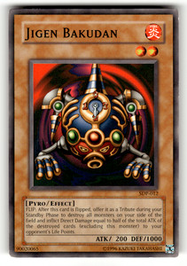 Jigen Bakudan #SDP-012 Starter Deck: Pegasus Common