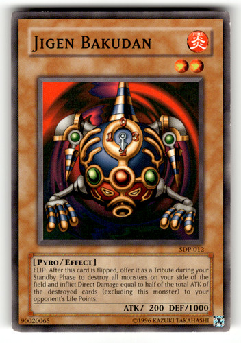 Jigen Bakudan #SDP-012 Starter Deck: Pegasus Common