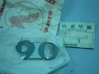 Honda Cub 90 CM90 CM91 Side Cover Emblem Logo Badge FREE POSTAGE geniune NOS