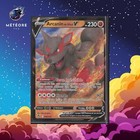 Carte Pokémon Arcanin de Hisui V 090/195 Ecarlate & Violet Tempête Argentée FR